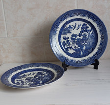 Vintage Churchill Willow Small