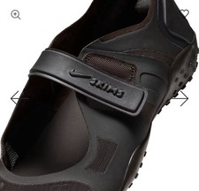 Nike x Skims Rift Mesh Brown