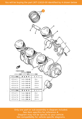 Yamaha piston ring set - yamaha,