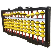 Large Japanese Chinese Abacus