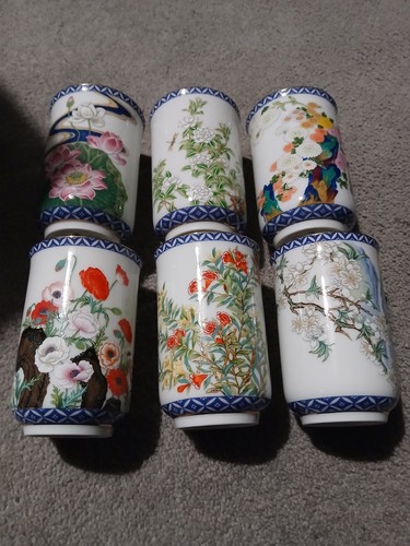 Vintage 1981 japanese - set, of
