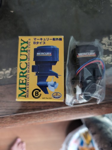 Vintage toy mercury 200 - vintage,