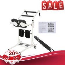 Patient Lift Transfer Stand