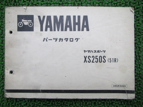 Xs250s parts list 1st - xs250s,