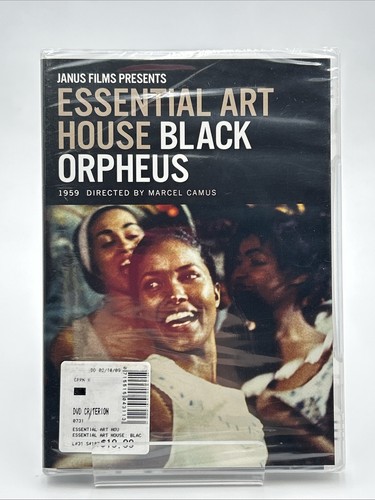 Janus essential art house - janus,