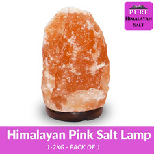 Himalayan Salt Pink Lamp