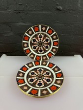 4 Royal Crown Derby Old Imari