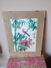 Chinese Silk Painting 53cm x 39cm Framed Picture Vintage Art
