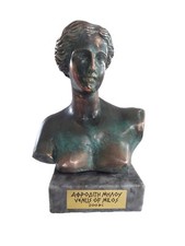 Aphrodite Venus Goddess Bronze