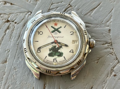 Vintage russian military - vintage,