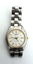 MENS SEIKO KINETIC WATCH WITH