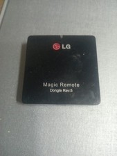 Genuine LG ANMR400 / AN-MR400