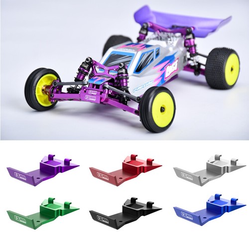 Front guard plate - guard, losi