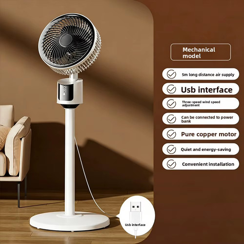 Air circulator fan 3 - 9", speed