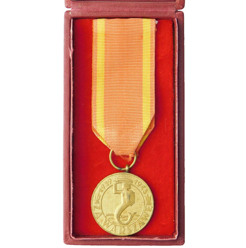 4589 ww2 polish medal for - ww2,