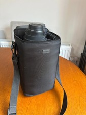 Sigma 150-500mm f/5-6.3 APO DG