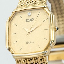 **Exc+5** Vintage 1994 SEIKO