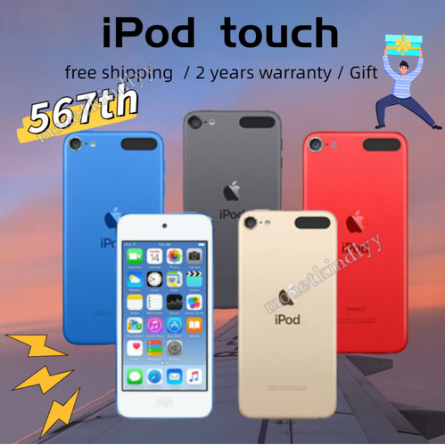 New apple ipod - touch, 6th