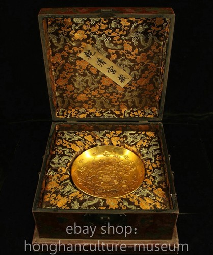 Chinese qianlong marked - 13.2",