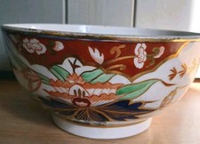 Thumb and Finger Coalport Imari Bowl John Rose 1805