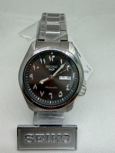 Seiko sports srph47k1 - seiko, 5
