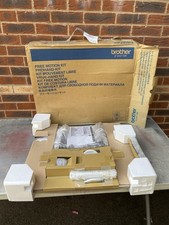 BNIB BROTHER VR  EMBROIDERY