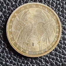 1978 F Germany 5 Mark Silver Coin - Balthasar Neumann - KM# 148 - VF # 30618