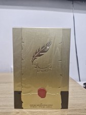 Arabian Oud Resala | Unisex |