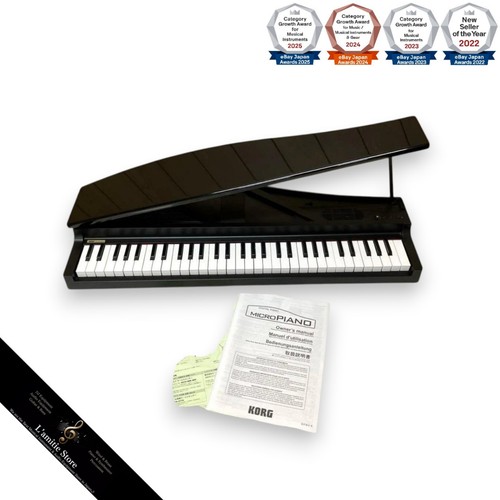 Korg micropiano 61key - micropiano, digital