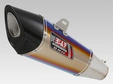 Yoshimura Exhaust Titanium Blue R-11 Slip On Suzuki GSX-R1000 2012-2016