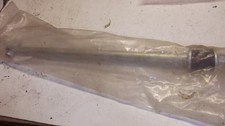 AUSTIN MORRIS 1100 1300 NEW  STEERING TIE ROD  QDL1400