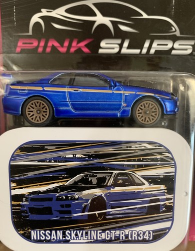 Pink slips nissan skyline r - pink,