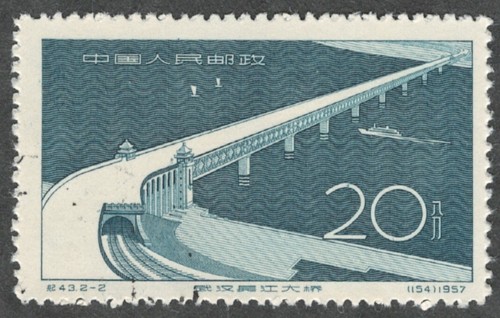 Prc 320 c43 20f - prc., c43-2.