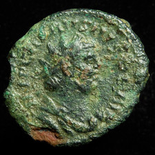 Carausius BI antoninianus PAX