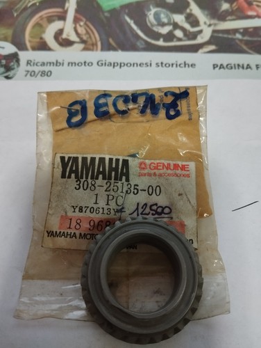 Contakm return gear - contakm,