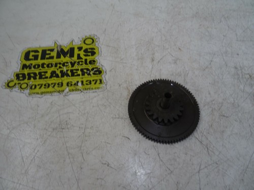 Honda vfr400 nc24 starter - honda,