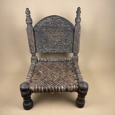 Indian Hand Carved Chair Low