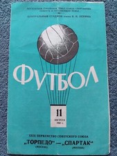 Russian football programme