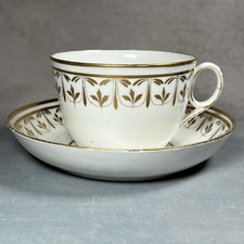 C1802 Josiah Spode II Pattern 443 Large Gilt Breakfast Tea Cup & Saucer A/F