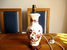 Masons Brown Velvet Table Lamp