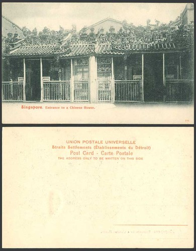 Singapore old postcard - old,