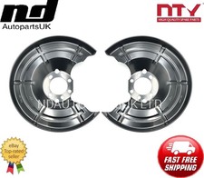 Rear Brake Disc Dust Cover