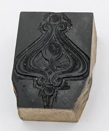Charles horner wooden printing - charles,