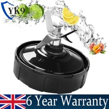 Replacement Extractor Blade