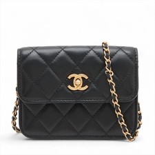 Chanel Matelasse Lambskin