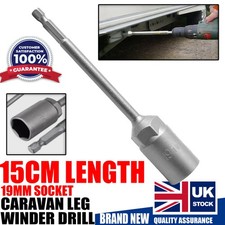 15cm Corner Steady Leg Drill