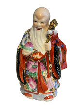 Vintage Chinese Porcelain