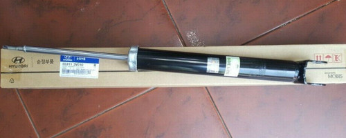 55307 ar500 rear - 55307-ar500, shock