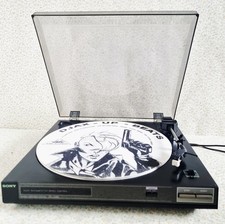 SONY PS-LX35P Automatic Belt