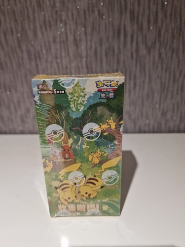 Pokemon collect 151 - 151, gathering